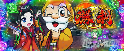 �p�`�X�� L���傿��ܓV