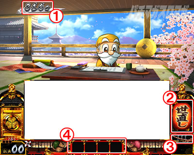 �p�`�X�� L���傿��ܓV