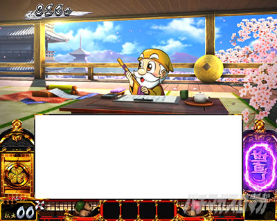 �p�`�X�� L���傿��ܓV