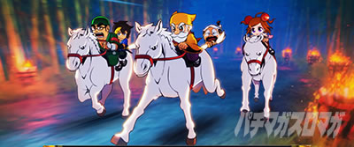 �p�`�X�� L���傿��ܓV