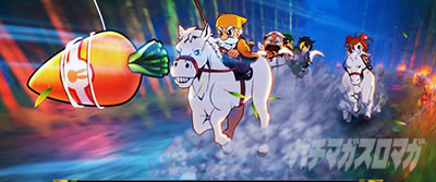 �p�`�X�� L���傿��ܓV