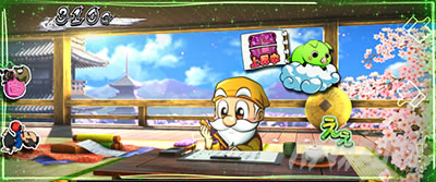 �p�`�X�� L���傿��ܓV