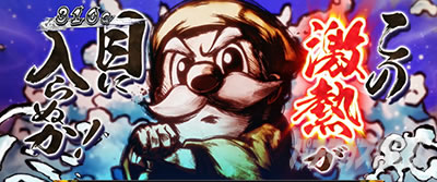 �p�`�X�� L���傿��ܓV