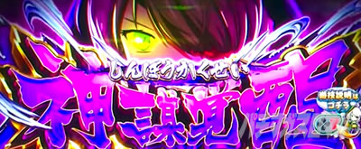 L�퍑����4 �헐�ɑM���v��̌R�t�@�_�d�o��