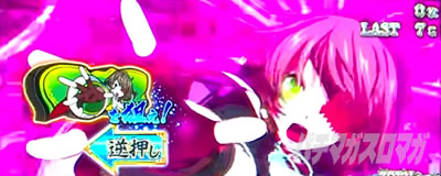 L�퍑����4 �헐�ɑM���v��̌R�t�@�J���X�P��_��