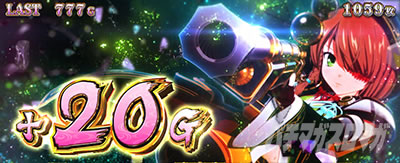 L�퍑����4 �헐�ɑM���v��̌R�t�@�o�w�{�[�i�X