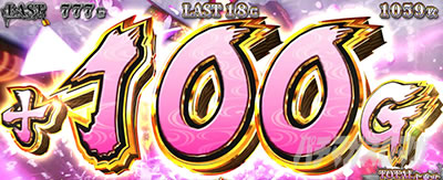 L�퍑����4 �헐�ɑM���v��̌R�t�@�o�w�{�[�i�X