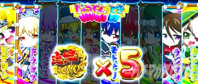 L�퍑����4 �헐�ɑM���v��̌R�t�@�������̂Ƃ�