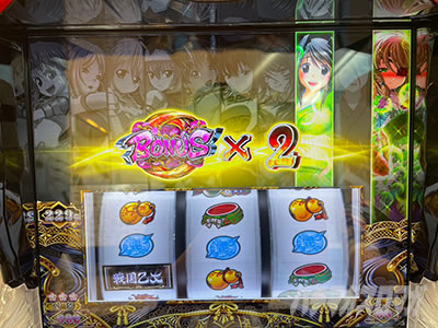 L�퍑����4 �헐�ɑM���v��̌R�t������f�[�^4