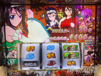 L�퍑����4 �헐�ɑM���v��̌R�t������f�[�^4