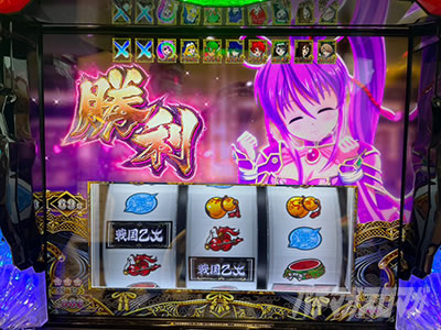 L�퍑����4 �헐�ɑM���v��̌R�t�������A�^�b�N �C�G���X����