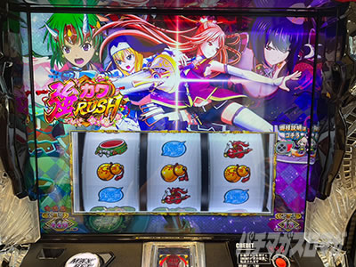 L�퍑����4 �헐�ɑM���v��̌R�t��AT ���J��RUSH