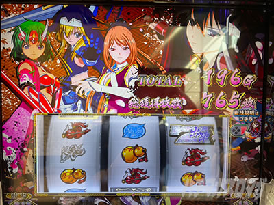 L�퍑����4 �헐�ɑM���v��̌R�t�����U���g���