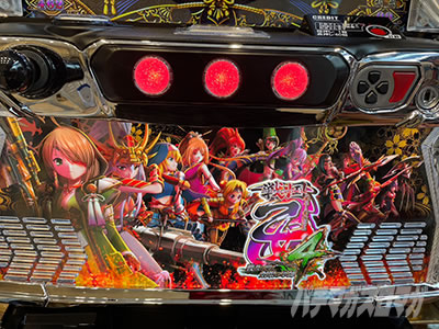 L�퍑����4 �헐�ɑM���v��̌R�t���� ➑�