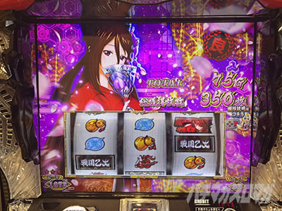 L�퍑����4 �헐�ɑM���v��̌R�t���ǃX�^���v