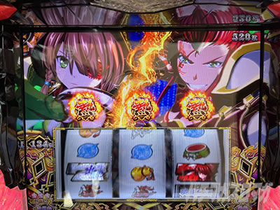 L�퍑����4 �헐�ɑM���v��̌R�t���M�i�r