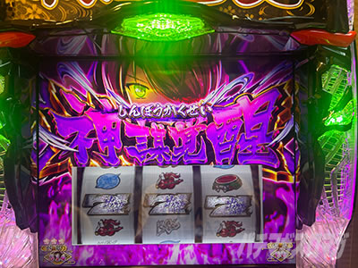 L�퍑����4 �헐�ɑM���v��̌R�t���_�d�o��