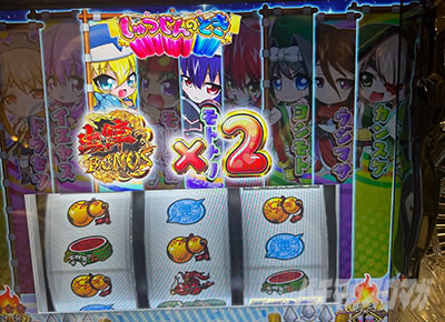 L�퍑����4 �헐�ɑM���v��̌R�t���������̂Ƃ�