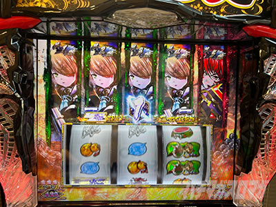 L�퍑����4 �헐�ɑM���v��̌R�t�������o�w�`�����X