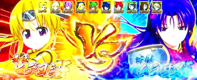 L�퍑����4 �헐�ɑM���v��̌R�t�@CZ�@�����A�^�b�N