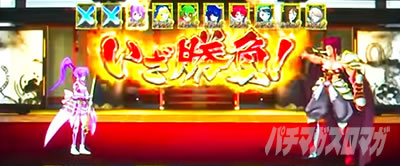 L�퍑����4 �헐�ɑM���v��̌R�t�@CZ�@�����A�^�b�N