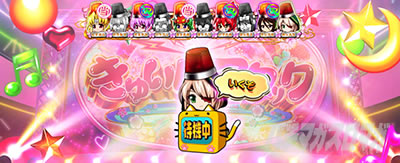 L�퍑����4 �헐�ɑM���v��̌R�t�@CZ�@���ア��A�^�b�N