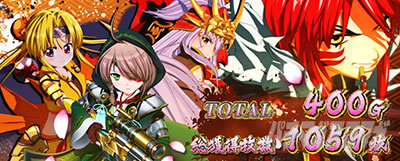 L�퍑����4 �헐�ɑM���v��̌R�t��AT�I����� �f�t�H���g