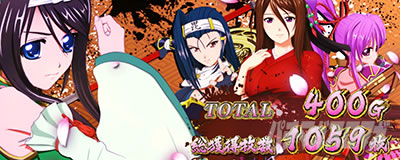 L�퍑����4 �헐�ɑM���v��̌R�t��AT�I����� �f�t�H���g