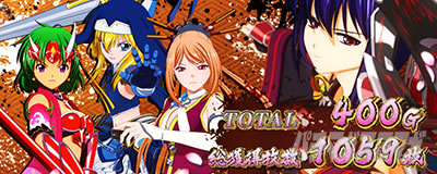 L�퍑����4 �헐�ɑM���v��̌R�t��AT�I����� �f�t�H���g