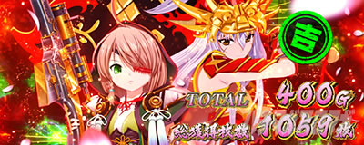 L�퍑����4 �헐�ɑM���v��̌R�t��AT�I����� �J���X�P���V���Q�� �ݒ�3�ȏ� �g�X�^���v