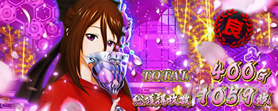 L�퍑����4 �헐�ɑM���v��̌R�t��AT�I����� �E�W�}�T �ݒ�4�ȏ� �ǃX�^���v