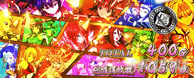 L�퍑����4 �헐�ɑM���v��̌R�t��AT�I����� �S���W�� �ݒ�5�ȏ� �D�X�^���v