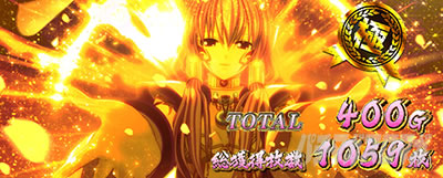 L�퍑����4 �헐�ɑM���v��̌R�t��AT�I����� �ږ�� �ݒ�6�m�� �ɃX�^���v