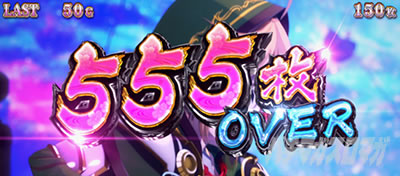 L�퍑����4 �헐�ɑM���v��̌R�t