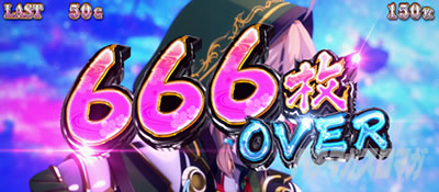 L�퍑����4 �헐�ɑM���v��̌R�t