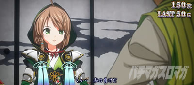 L�퍑����4 �헐�ɑM���v��̌R�t