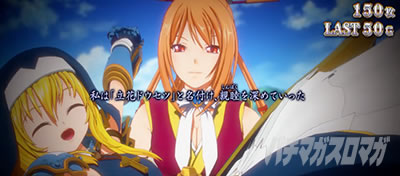 L�퍑����4 �헐�ɑM���v��̌R�t