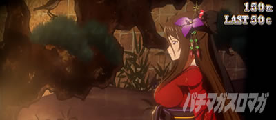 L�퍑����4 �헐�ɑM���v��̌R�t