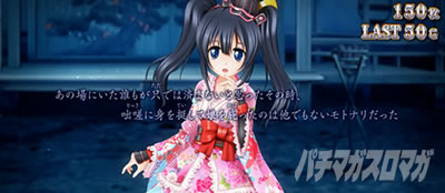 L�퍑����4 �헐�ɑM���v��̌R�t