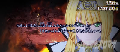 L�퍑����4 �헐�ɑM���v��̌R�t