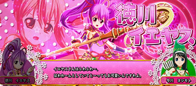 L�퍑����4 �헐�ɑM���v��̌R�t