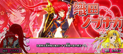 L�퍑����4 �헐�ɑM���v��̌R�t