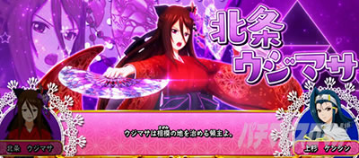 L�퍑����4 �헐�ɑM���v��̌R�t