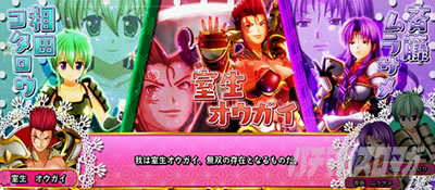 L�퍑����4 �헐�ɑM���v��̌R�t