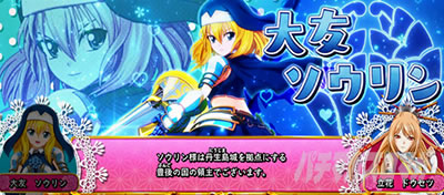 L�퍑����4 �헐�ɑM���v��̌R�t