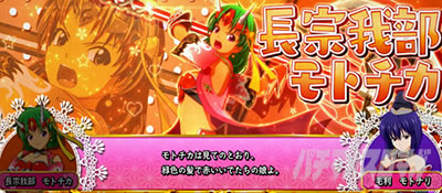 L�퍑����4 �헐�ɑM���v��̌R�t