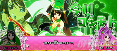 L�퍑����4 �헐�ɑM���v��̌R�t