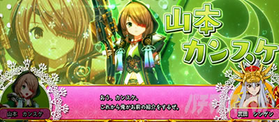 L�퍑����4 �헐�ɑM���v��̌R�t