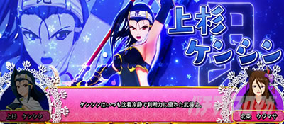 L�퍑����4 �헐�ɑM���v��̌R�t