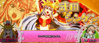 L�퍑����4 �헐�ɑM���v��̌R�t